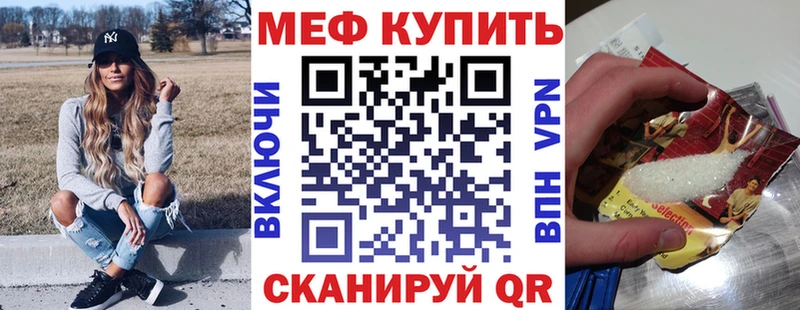 Купить Североуральск Cocaine  NBOMe  A PVP  Гашиш  МЕФ  АМФ 