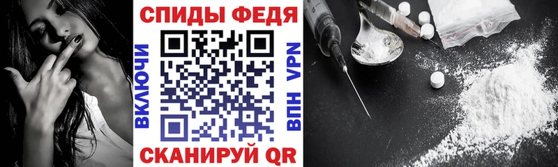 АМФЕТАМИН VHQ Североуральск