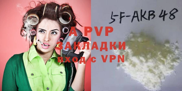 МДПВ Алексеевка