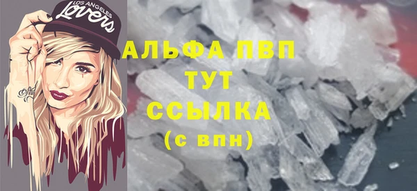 МДПВ Алексеевка