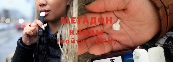 герыч Костерёво