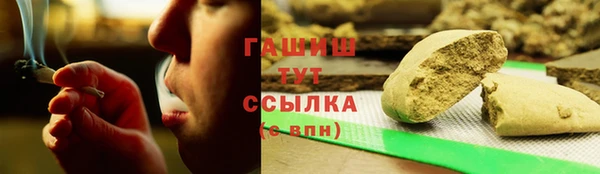 твердый Коряжма