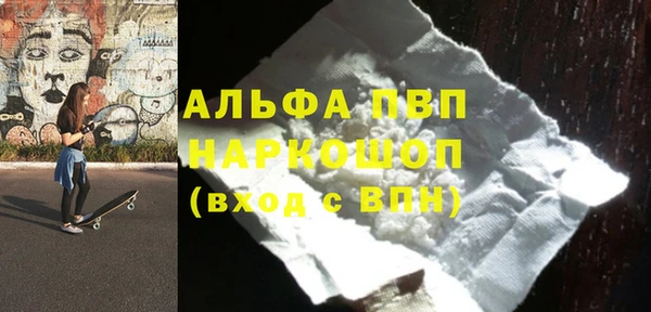 героин Вязьма