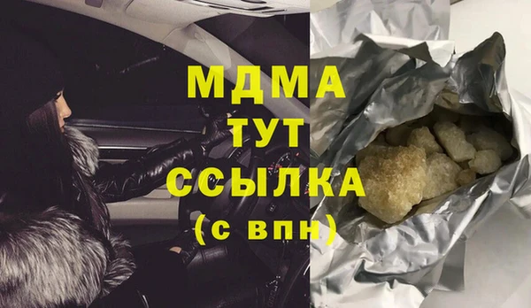 МДПВ Алексеевка