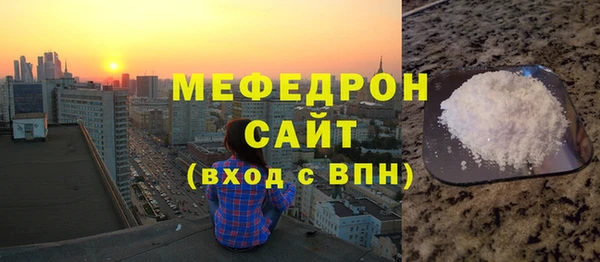 apvp Корсаков