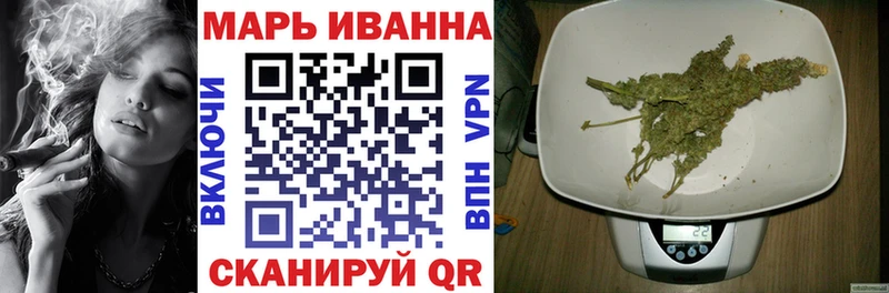 Канабис семена  Североуральск 
